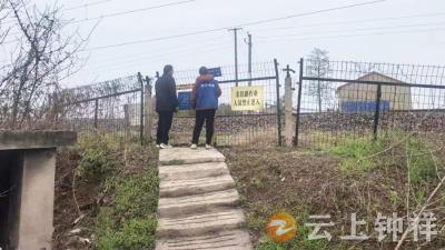 冷水镇李湾村筑牢铁路安全防线 守护群众生命安全