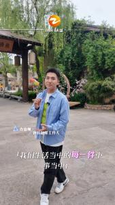 湖北钟祥：一分钟让文明生长