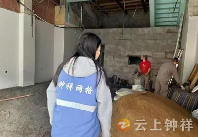 郢中街道码头街社区：化解纠纷促和睦 同心共护好家园