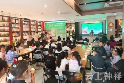 钟祥：名家引领润童心 书香赋能伴成长