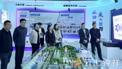 钟祥市工商联组织多家异地商会开展企业走访活动