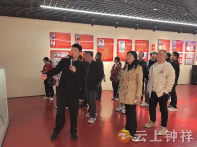 钟祥市公共就业和人才服务中心：追寻红色足迹 汲取奋进力量