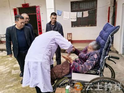 温峡口水库管理处：上门评残零距离 温情服务暖民心