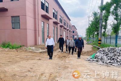 “五一”前夕，钟祥产投集团开展园区安全专项巡查