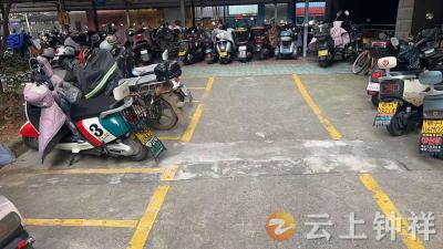 网格员“火眼金睛”！皇城社区路面隐患“秒”处理