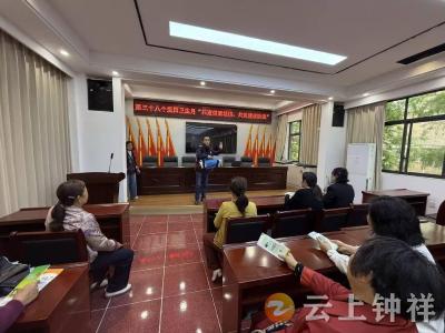 钟祥：普及病媒知识 护航居民健康