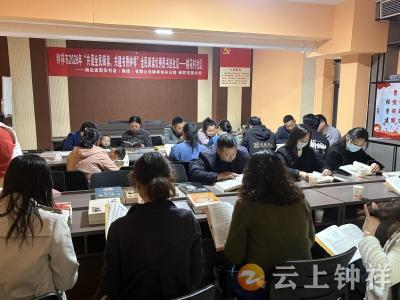 钟祥市皇庄街道桃花村社区开展全面阅读优秀图书进社区活动