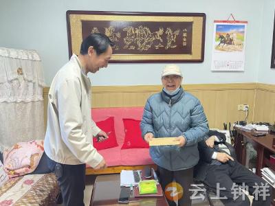 钟祥市总工会看望慰问生病住院老干部