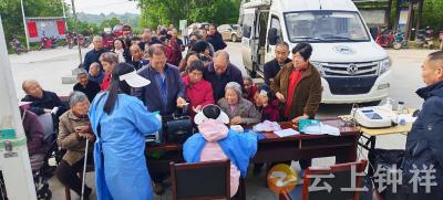 钟祥：急救科普入乡村 健康惠民暖人心