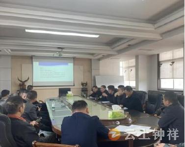 法治护航助企发展 精准服务纾困解忧——湖北王府律所走进钟祥新宇机电开展“法治体检”