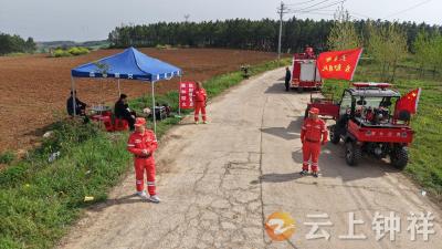 柴湖镇：清明防火不松懈 专班值守护青山