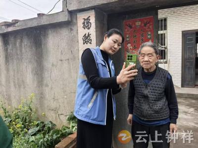 划子口社区网格服务暖人心 上门认证解民忧