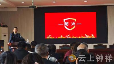 郢中街道：实战演练淬本领 安全护航保平安