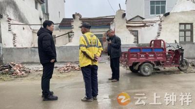 石牌镇曾台村扎实开展安全宣传与隐患排查工作 筑牢安全防线