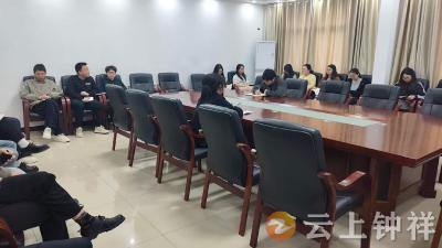 文集镇：凝心聚力促成长 趣味互动展风采