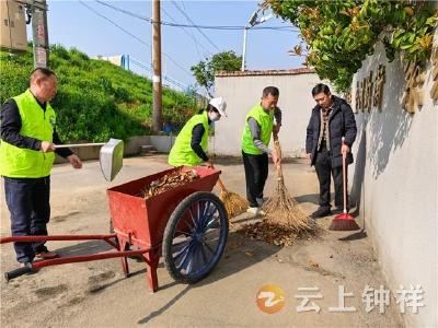 志愿服务暖人心 清洁家园共同行