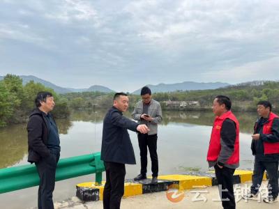 长滩镇：汛前水库大排查 筑牢防汛安全堤