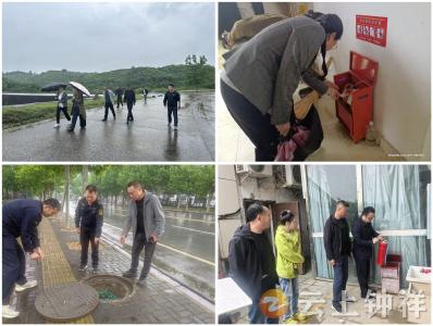 钟祥市城管执法局：隐患排查“无死角” 精细管理护“五一”
