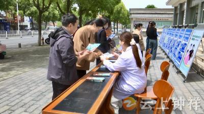 钟祥市疾控中心开展第40个“全国儿童预防接种日”宣传活动