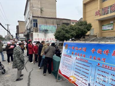 双河镇：趣味宣传进街头 安全知识入民心