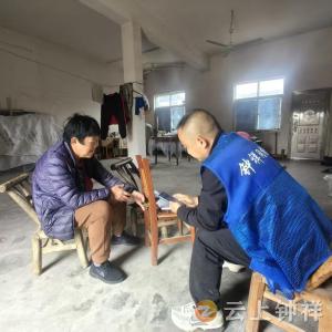 冷水镇冷水社区：反诈宣传护银发 守住老人“钱袋子”