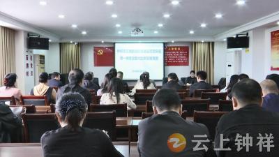 钟祥市开展交通物流枢纽建设攻坚突破第一季度“业绩大比拼”实绩竞赛活动