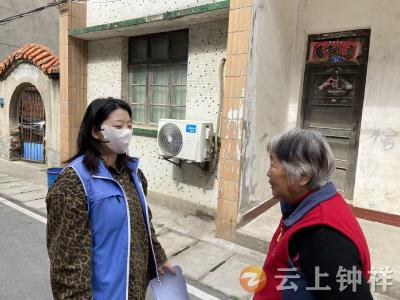 积分赋能护无毒——郢中街道文峰社区掀起罂粟踏查热潮