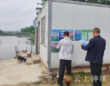 柴湖镇：规范用药守安全 绿色养殖促发展