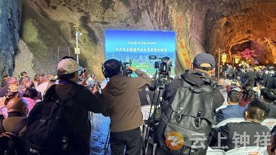 “网络媒体看钟祥”聚焦黄仙洞景区升级焕新 助力文旅品牌声量提升