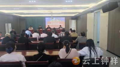 钟祥市社会福利院开展消防安全培训及应急演练