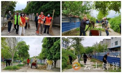 清洁家园齐动手 志愿服务显担当