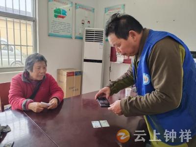 冷水镇鲍岗村：网格代办解民忧 贴心服务暖人心