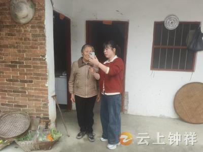 张集镇黄祠村：精准认证暖民心 履职尽责守底线