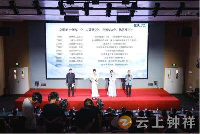 赋能全民健康素养！钟祥市人民医院斩获省第二届药学科普大赛“双冠”