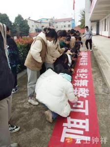 洋梓镇中山中学：诚信润童心 美德伴成长