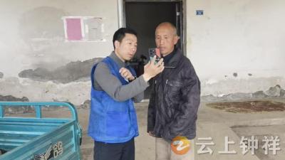 石牌镇桂竹村：上门开展低保认证 贴心服务暖民心