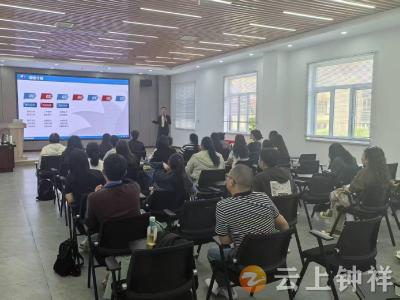 直播筑梦 创业赋能——钟祥百名学员搭乘网创快车逐梦数字新赛道