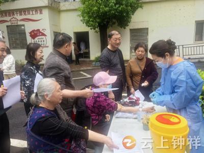 钟祥：健康服务进社区 便民惠民暖人心