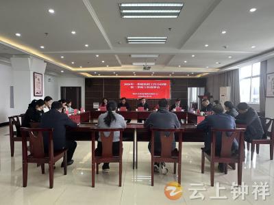 钟祥市疾控中心：开局即争先 聚力再出发