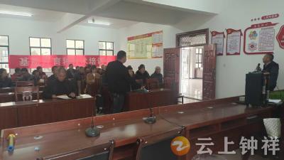 长滩镇推广基质育秧 科技赋能稳粮保丰