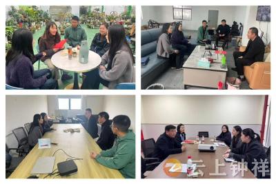 钟祥办事处：“公积金春风行动”首战告捷 归集业务实现一季度“开门红”