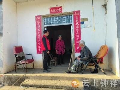 东桥镇三星村：网格员“线上+线下”齐发力 倡导文明祭祀新风尚