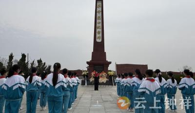 钟祥市承天小学教联体：缅怀革命先烈 厚植爱国情怀