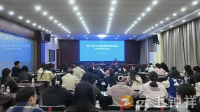 政策送上门 服务零距离 荆门人社宣讲团走进钟祥