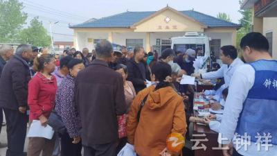冷水镇铜钱村开展惠民体检服务