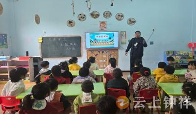 洋梓镇中心幼儿园：交通安全 伴我童行