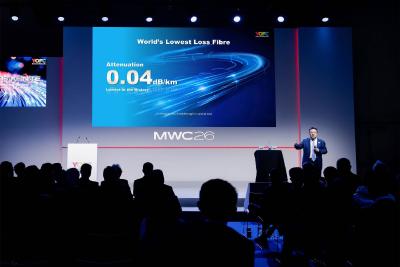 湖北十家企业跻身中国独角兽