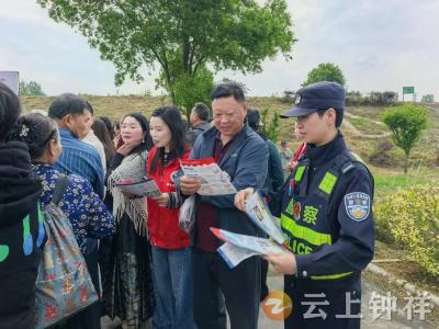 双河镇：花海飘香处 禁毒宣传时