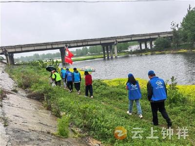 珍爱自然资源 守护美丽河湖——钟祥市开展浰河巡护专项行动