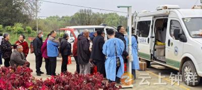 东桥镇中李村：免费体检进乡村 健康服务暖民心